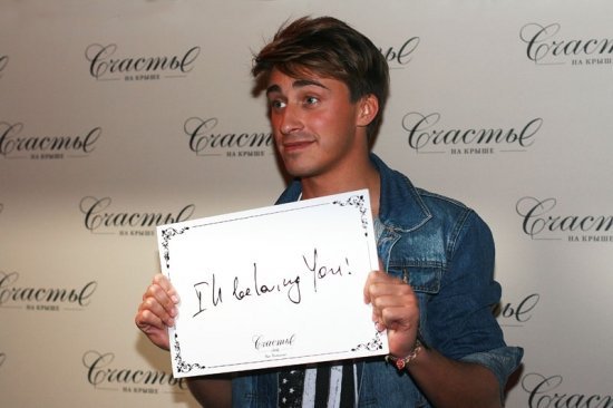 открытие ресторана