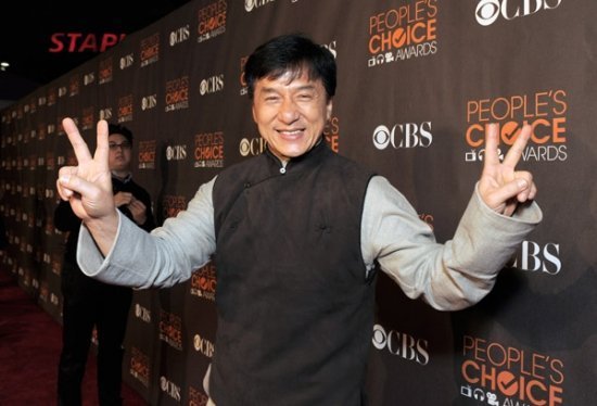 Peoples Choice Awards