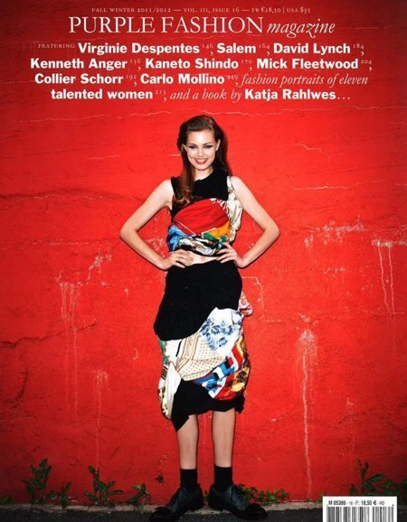 Пепл Фэшион мэгэзин