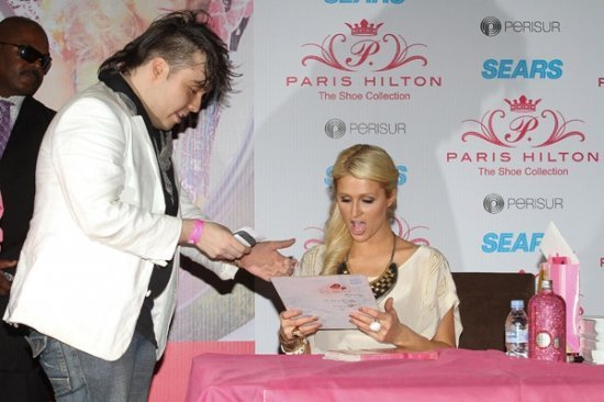 Пэрис Хилтон