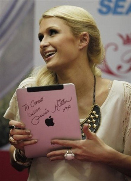 Пэрис Хилтон