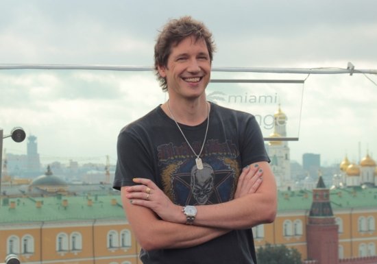 Пол У.С Андерсон