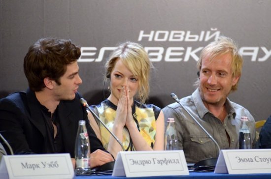 пресс-конференция