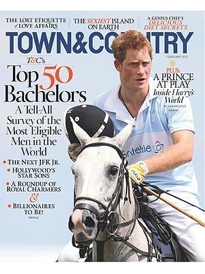 принц Гарри