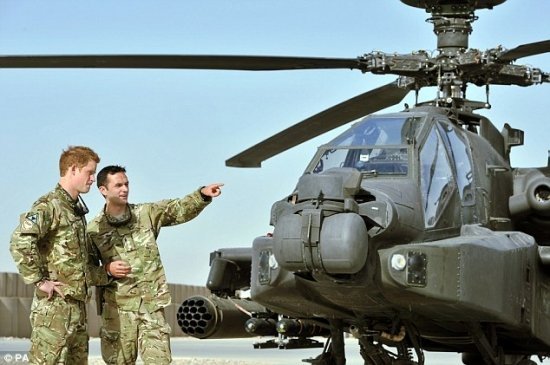 принц Гарри