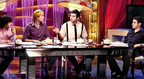 Прожекторпэрисхилтон