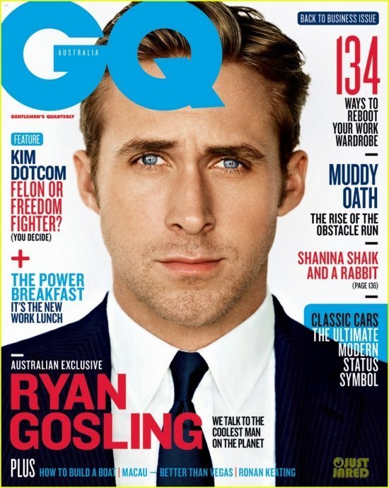 Райан Гослинг