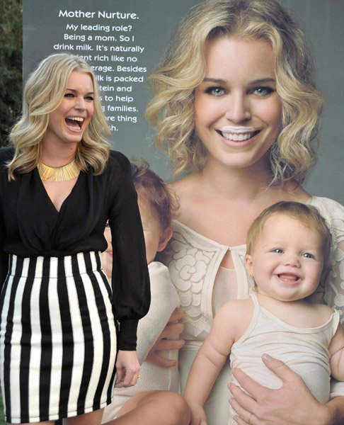 Ребекка Ромин