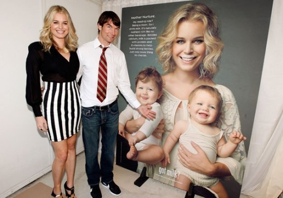 Ребекка Ромин