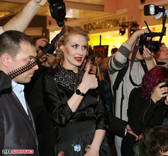 Рената Литвинова