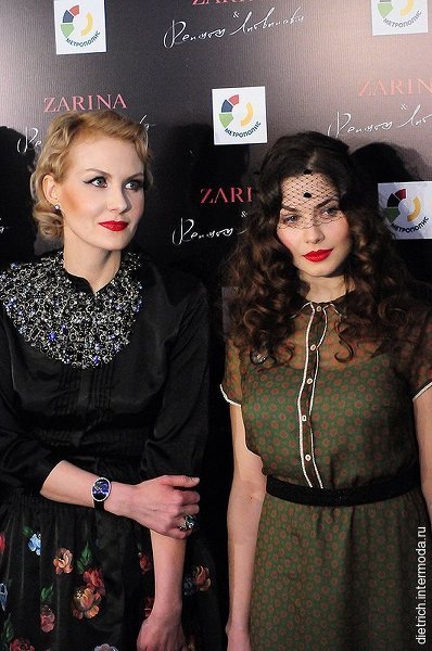 Рената Литвинова