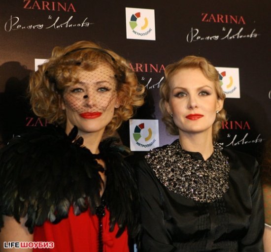 Рената Литвинова