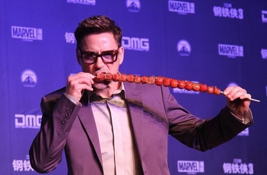 Роберт Дауни-мл