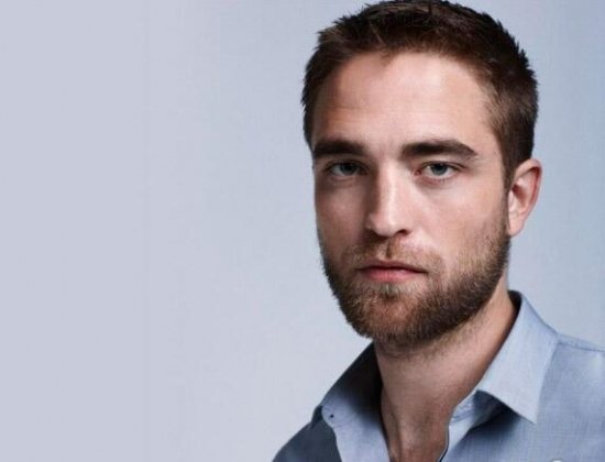 Роберт Паттинсон