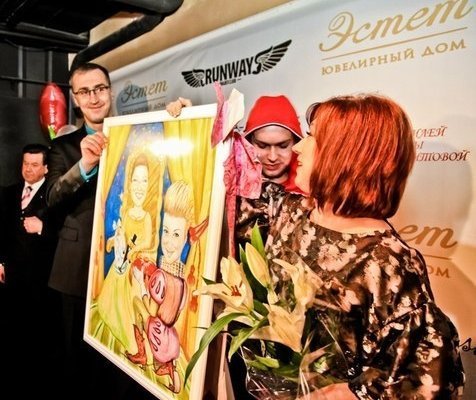 Роза Сябитова