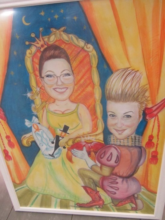 Роза Сябитова