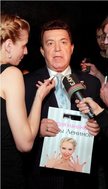 салон Лены Лениной