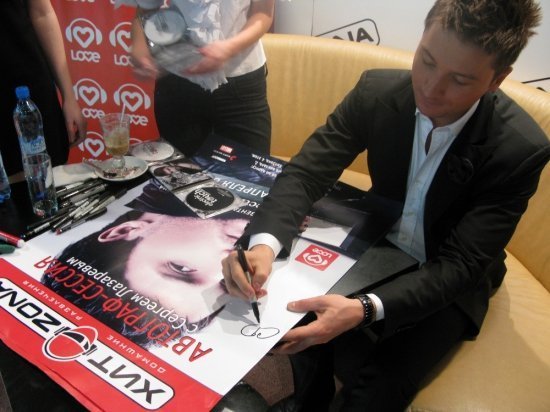 Сергей Лазарев