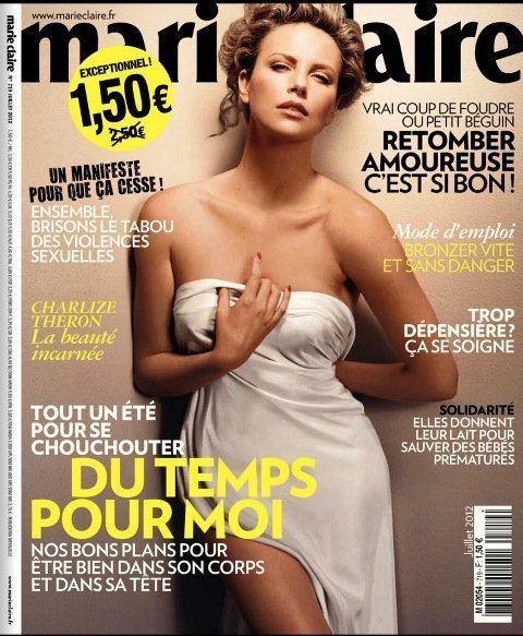 Шарлиз Терон