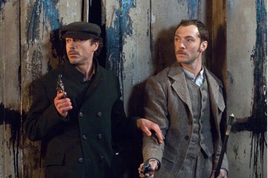 Шерлок Холмс