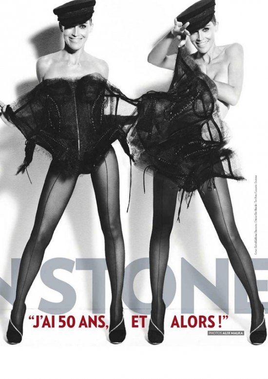 Шэрон Стоун для Paris Match