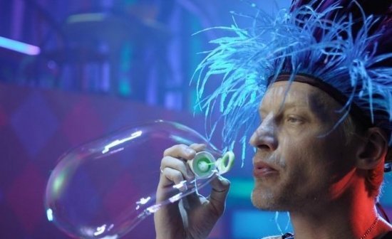 Сказка. Есть