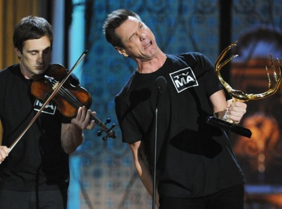 Spike TV Guys Choice