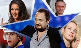 Стас Михайлов