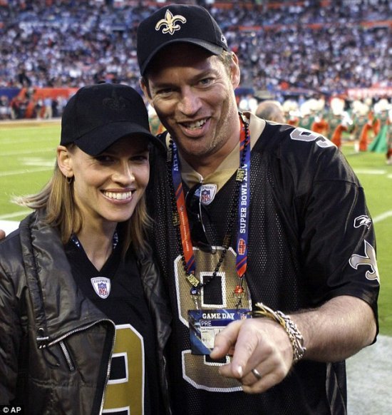 Суперкубок