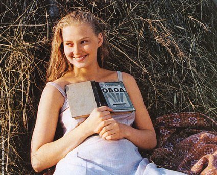 Светлана Ходченкова