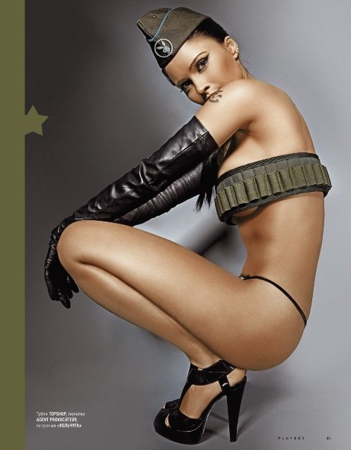 Татьяна Герасимова для Plaboy