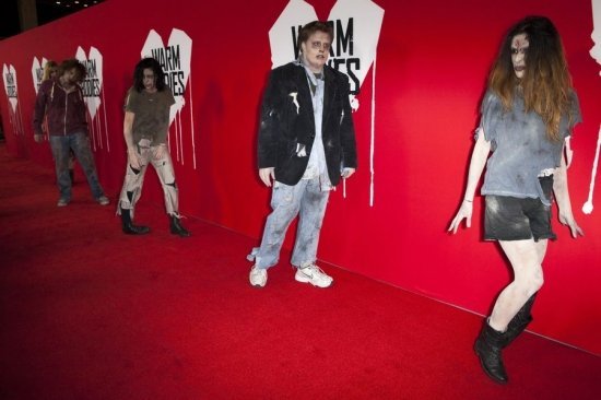 Тепло наших тел