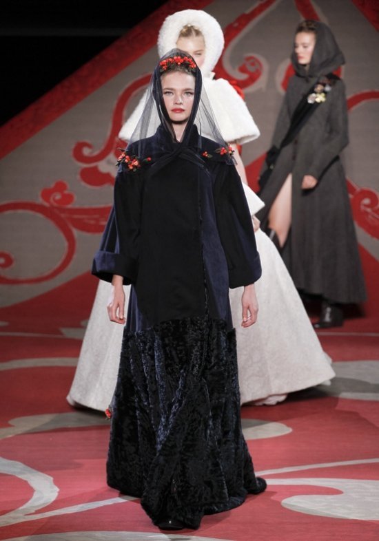 Ульяна Сергеенко