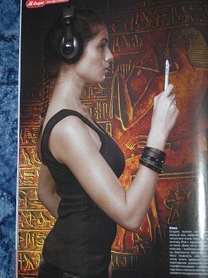 Василий Степанов и Юлия Снигирь для 