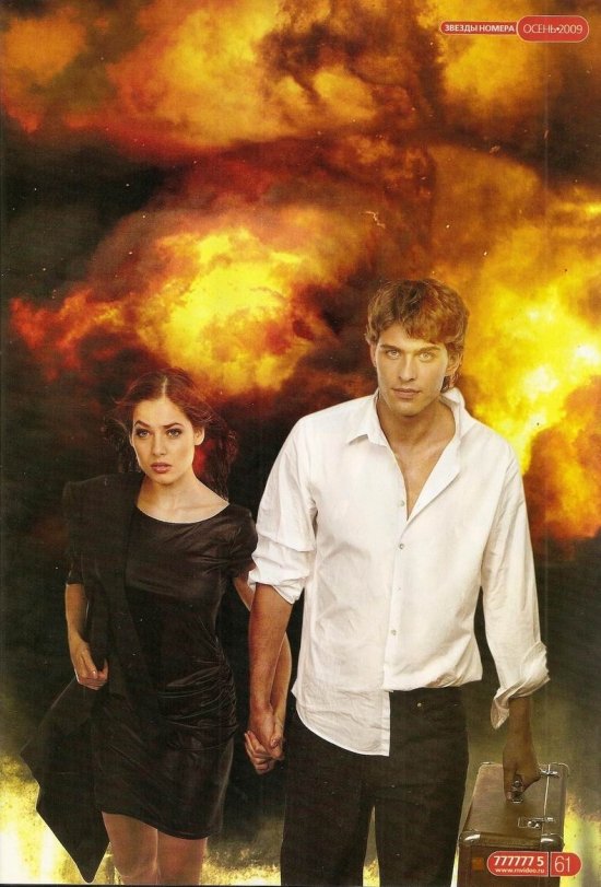 Василий Степанов и Юлия Снигирь для