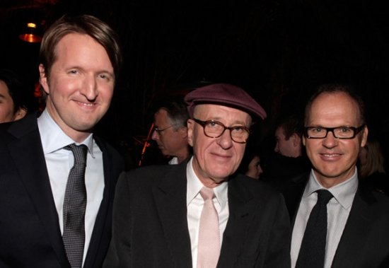 вечеринка Ауди