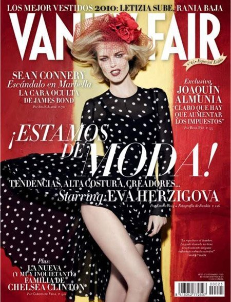 Вэнити Фэйр