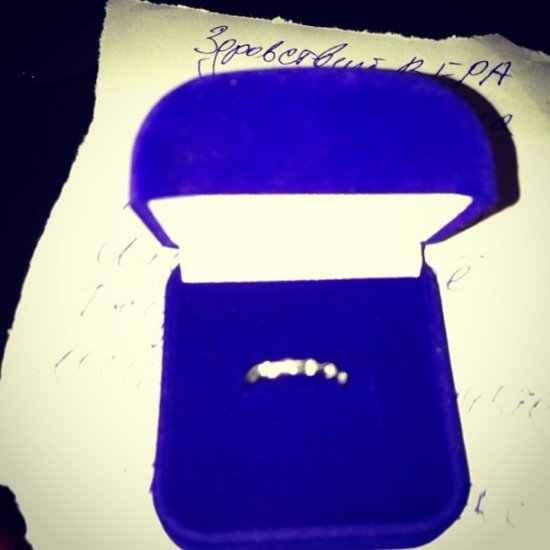 Вера Брежнева