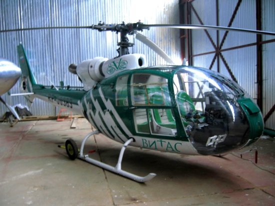 вертолет Витаса