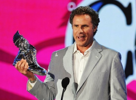 VH1 Do Something Awards