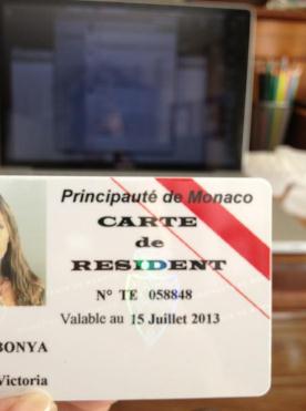 Виктория Боня