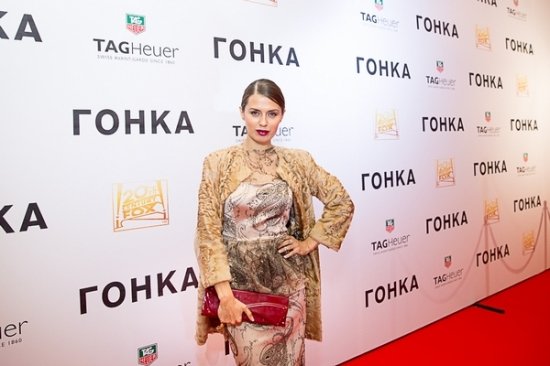 Виктория Боня