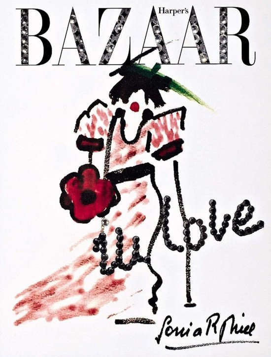 Харперс Базар