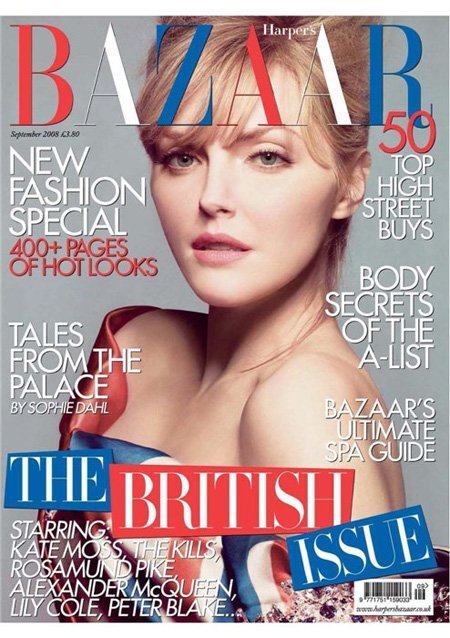 Харперс Базар