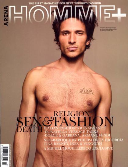 хомме плюс снялся