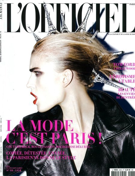 Яна Кнауерова