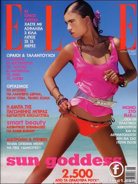 Яна Кнауерова