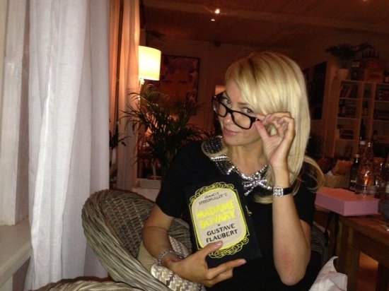 Яна Рудковская