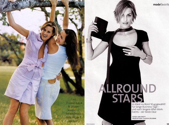 Ясмин Ле Бон