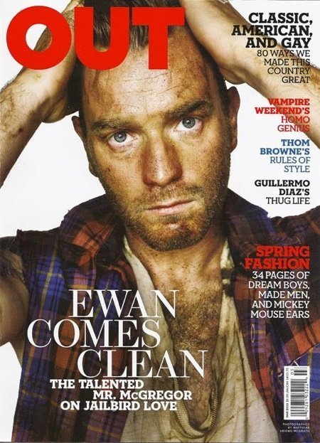 Юэн МакГрегор для Out
